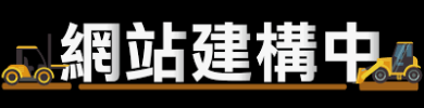 這是一張圖片