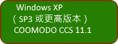 這是一張圖片