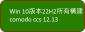 這是一張圖片